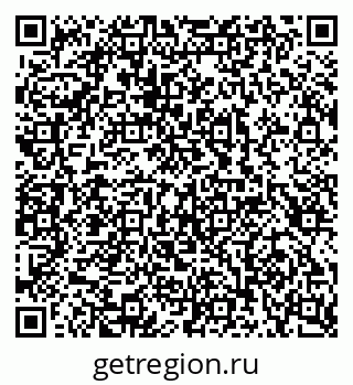 79100249502