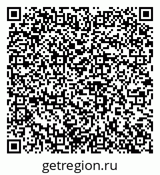 79100249545