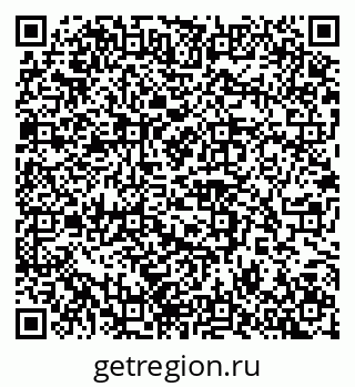 79100249620