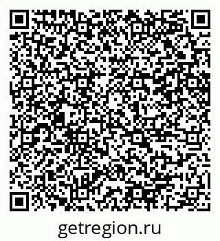 79100249659