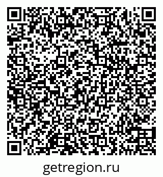 79100250009