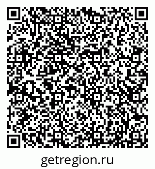 79100250016