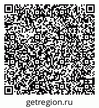 79100250044