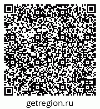 79100250049