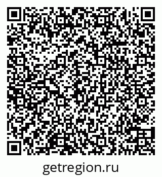 79100250050