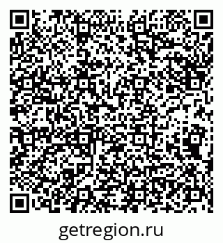 79100250069