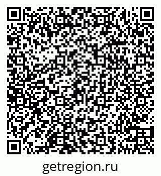 79100250070