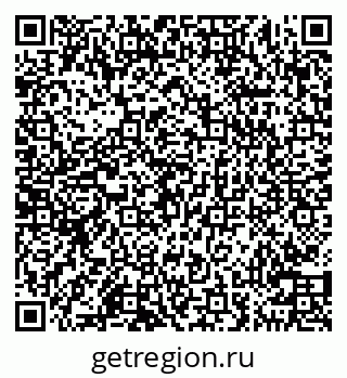 79100250114