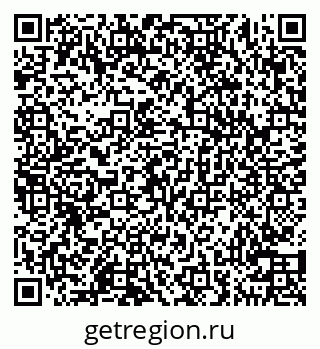 79100250129