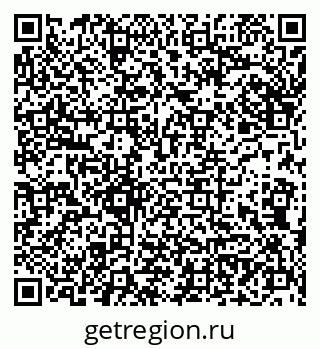 79100250132