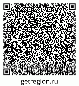 79100250133