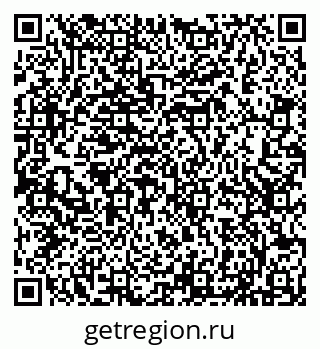 79100250139