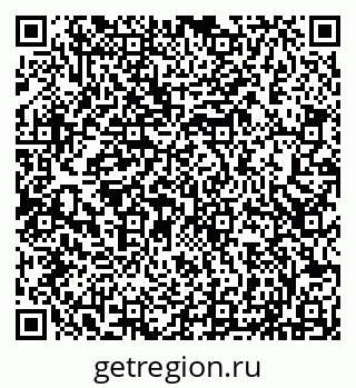 79100250141