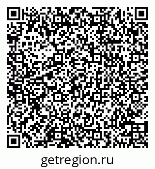 79100250152