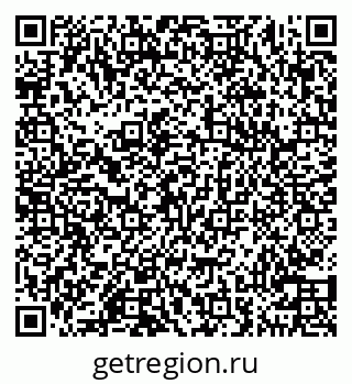 79100250158