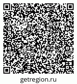 79100250175