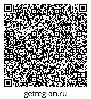 79100250185