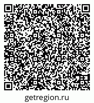 79100250186