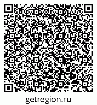 79100250193