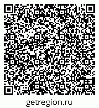 79100250284