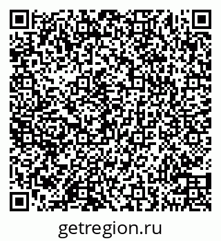 79100250287