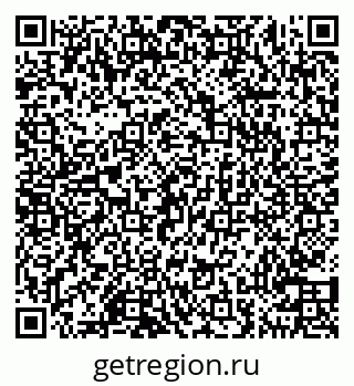 79100250976