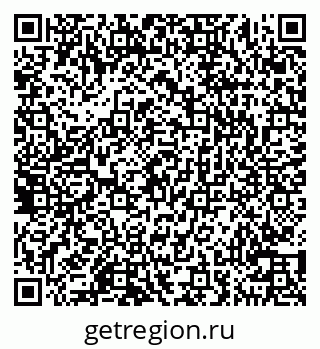 79100251033