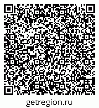 79100251110