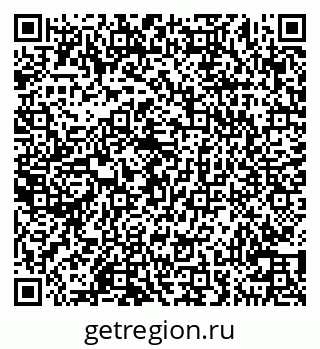 79100251114
