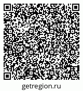 79100251143