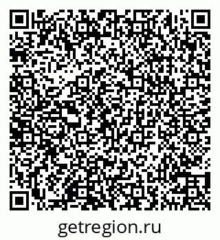 79100251200