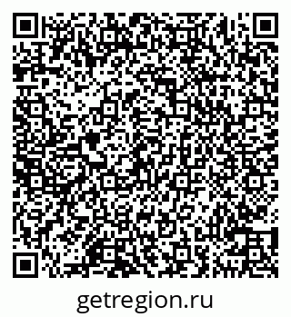 79100251540
