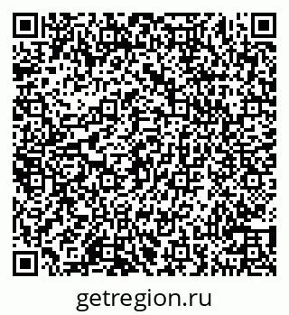 79100251600