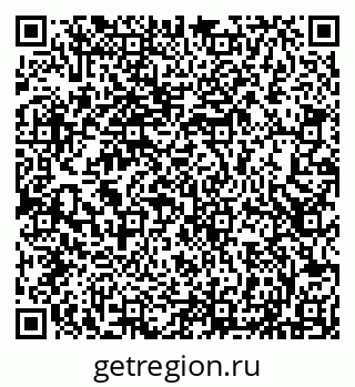 79100251659
