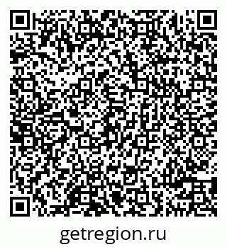 79100299530
