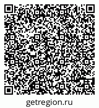 79100299800