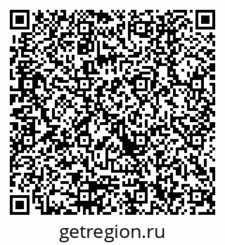 79100300238