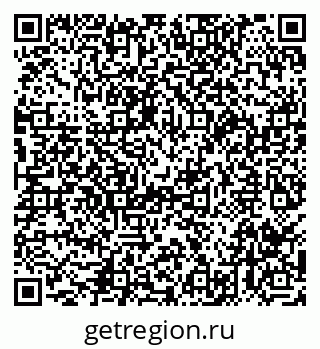 79100300261