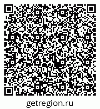 79100300608