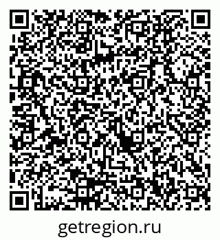79100300890