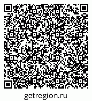 79100301284