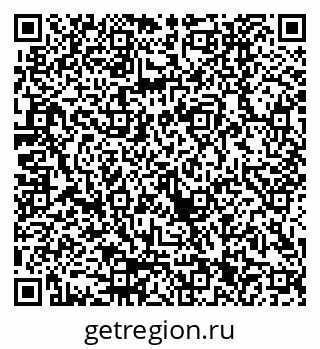 79100301370