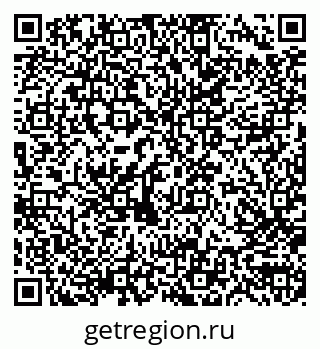 79100301399