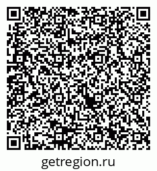 79100301410