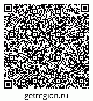 79100301414