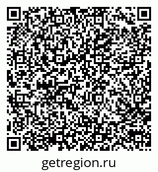 79100301419