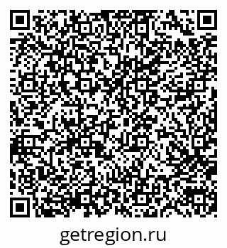 79100301425