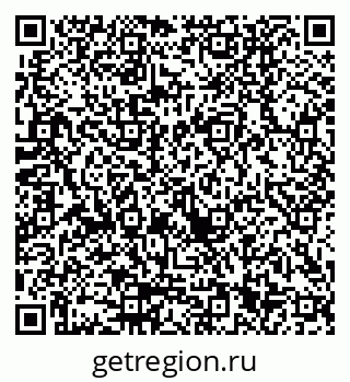79100301438