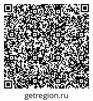79100301490
