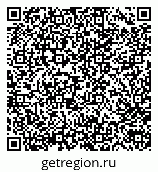 79100301494